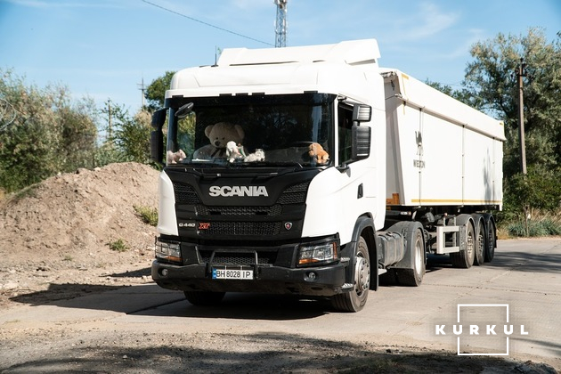 Вантажівка Scania G 440 XT
